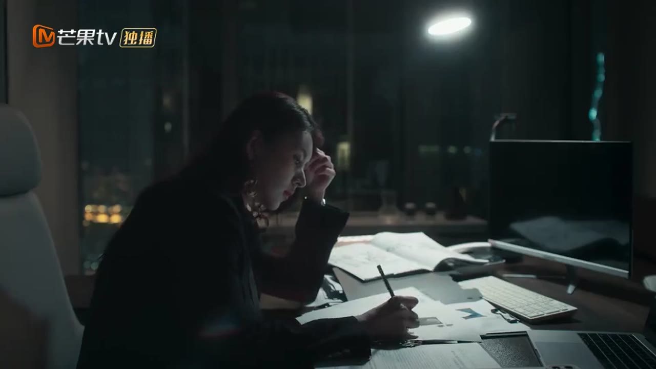 Lý Do Tồn Tại Của Chúng Ta - cảnh 3