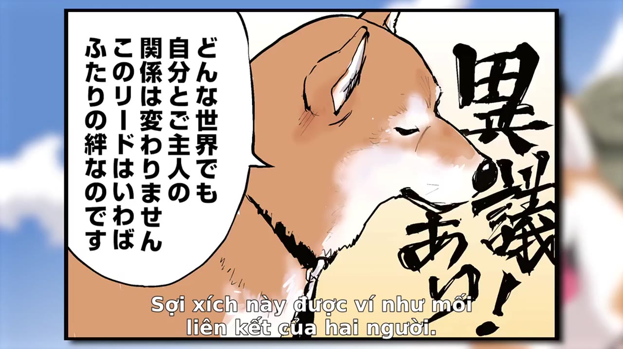 Ngày Tận Thế Với Chú Chó Shiba Của Tôi - cảnh 3