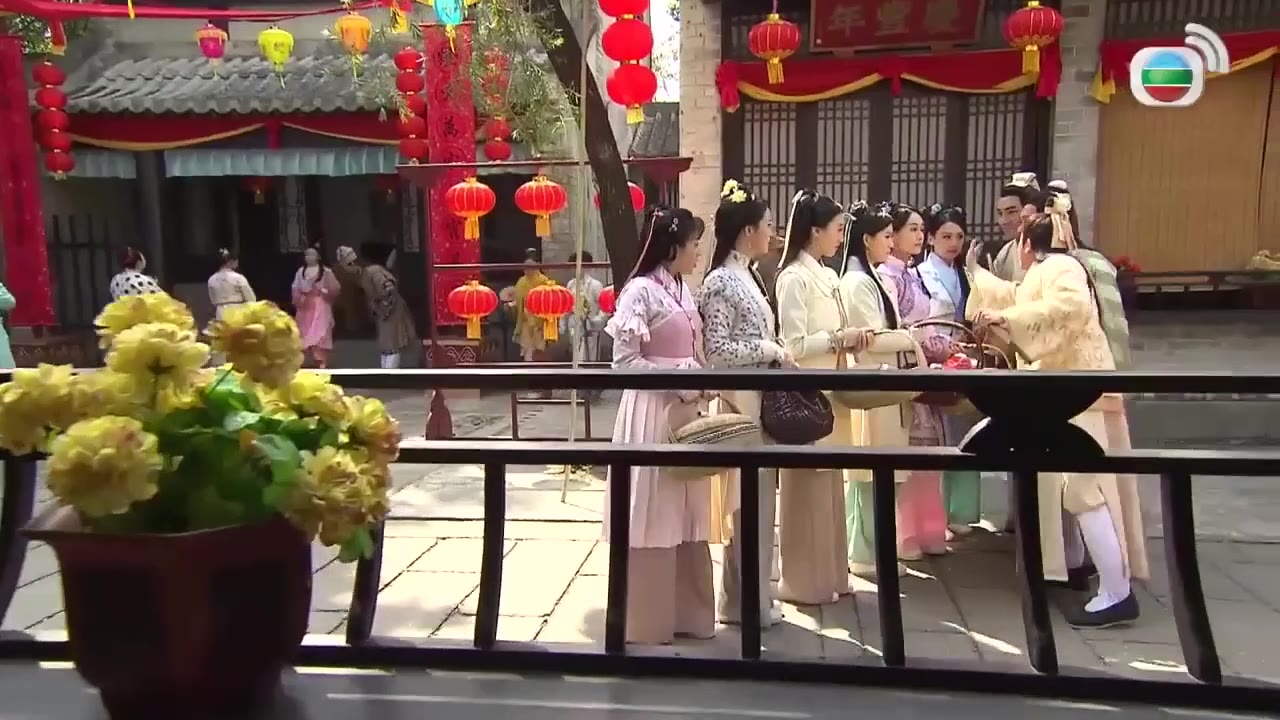 Nha Hoàn Liên Minh - cảnh 1