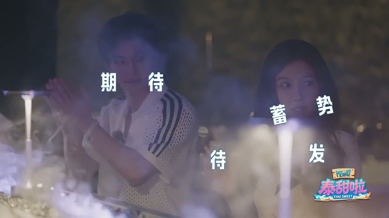Thai Sweet tập 2 cảnh 2