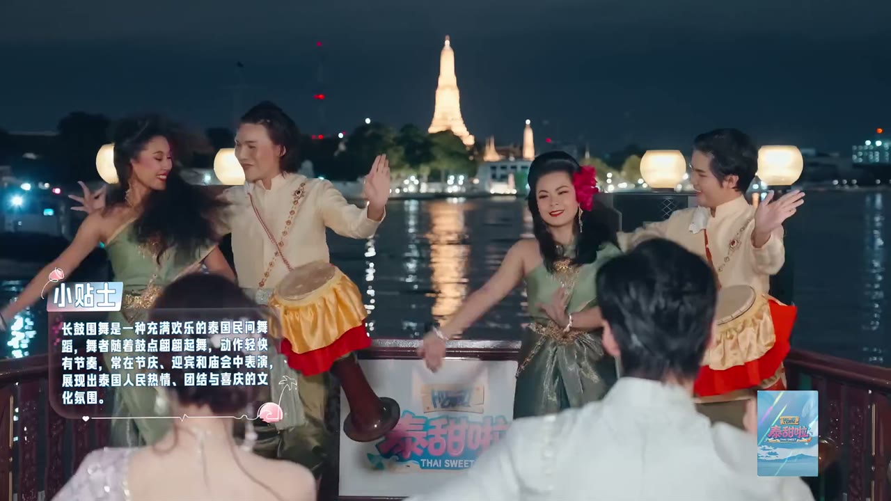 Thai Sweet tập 5 cảnh 3