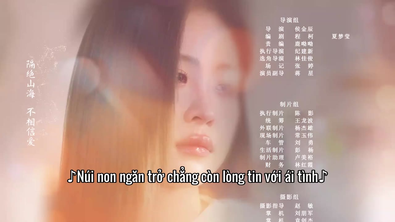 Tiên Sinh Mưu Mẹo Xin Chỉ Giáo tập 7 cảnh 3