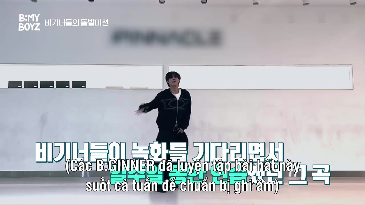 B:MY BOYZ - cảnh 1