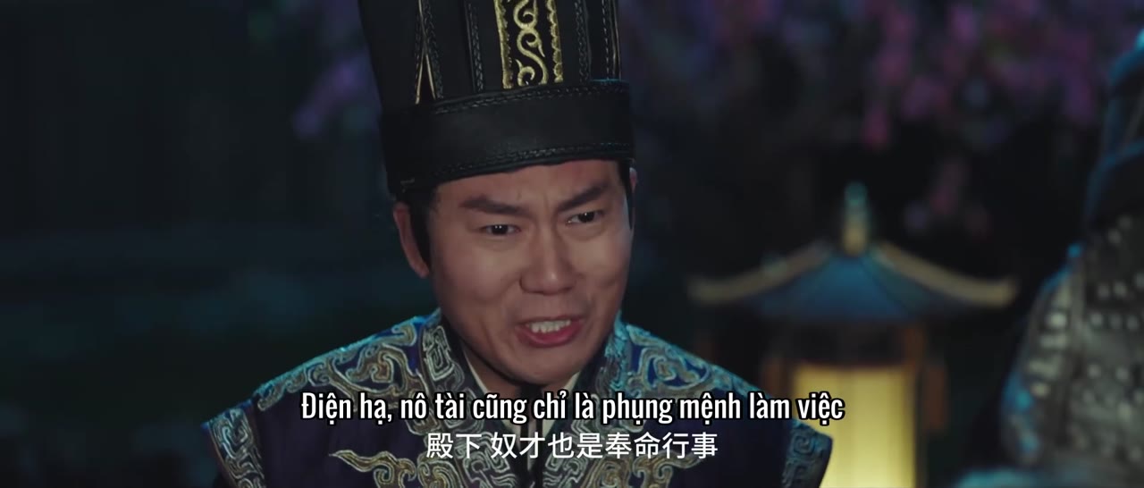 Quân Bất Trì tập 15