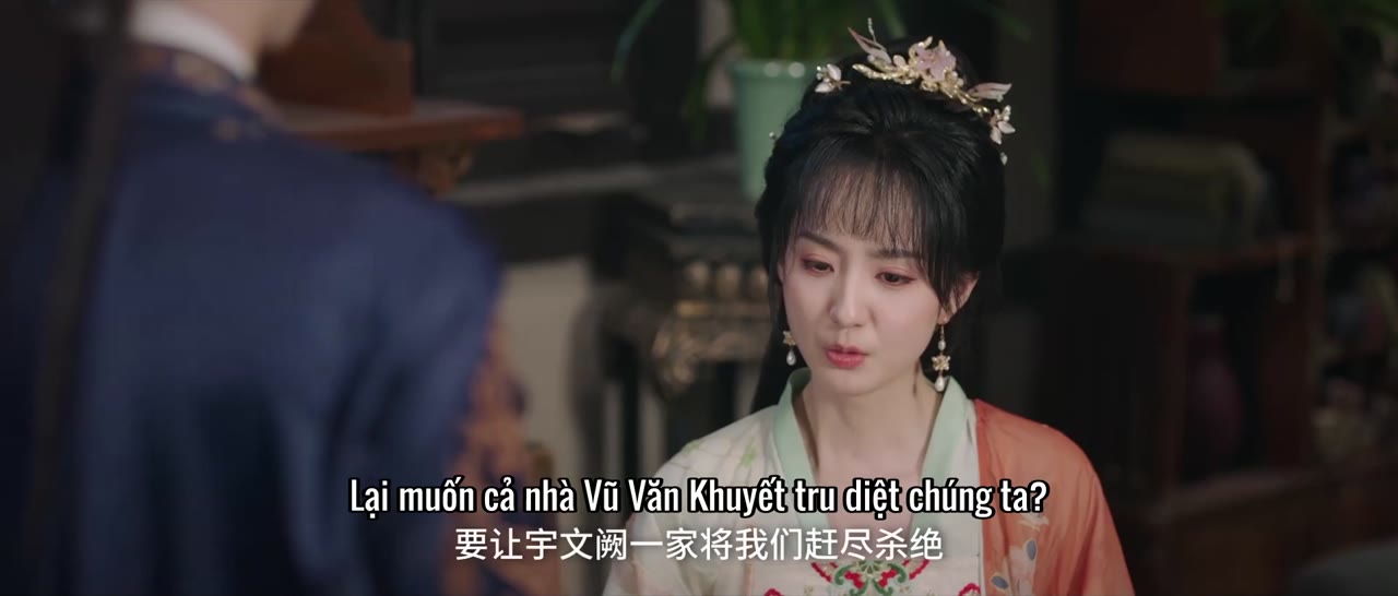 Quân Bất Trì tập 16