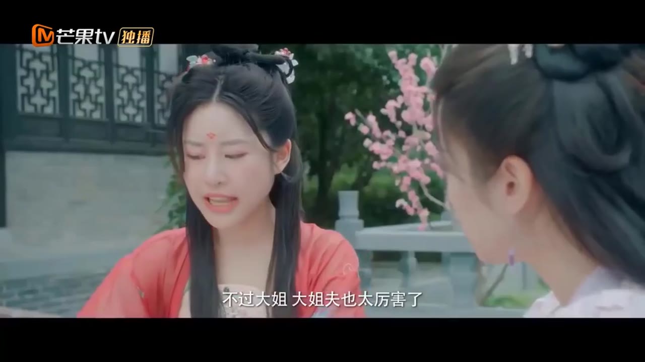Gia Tộc Kim Keo Kiệt - cảnh 2