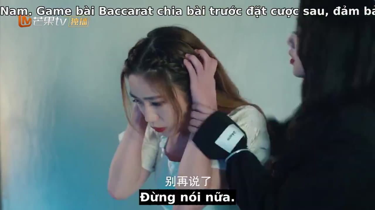 Không Thể Chạm Vào Cô Ấy - cảnh 3