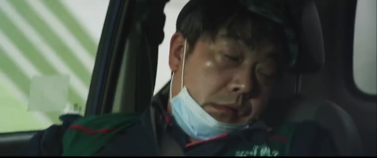 L.U.C.A - cảnh 1