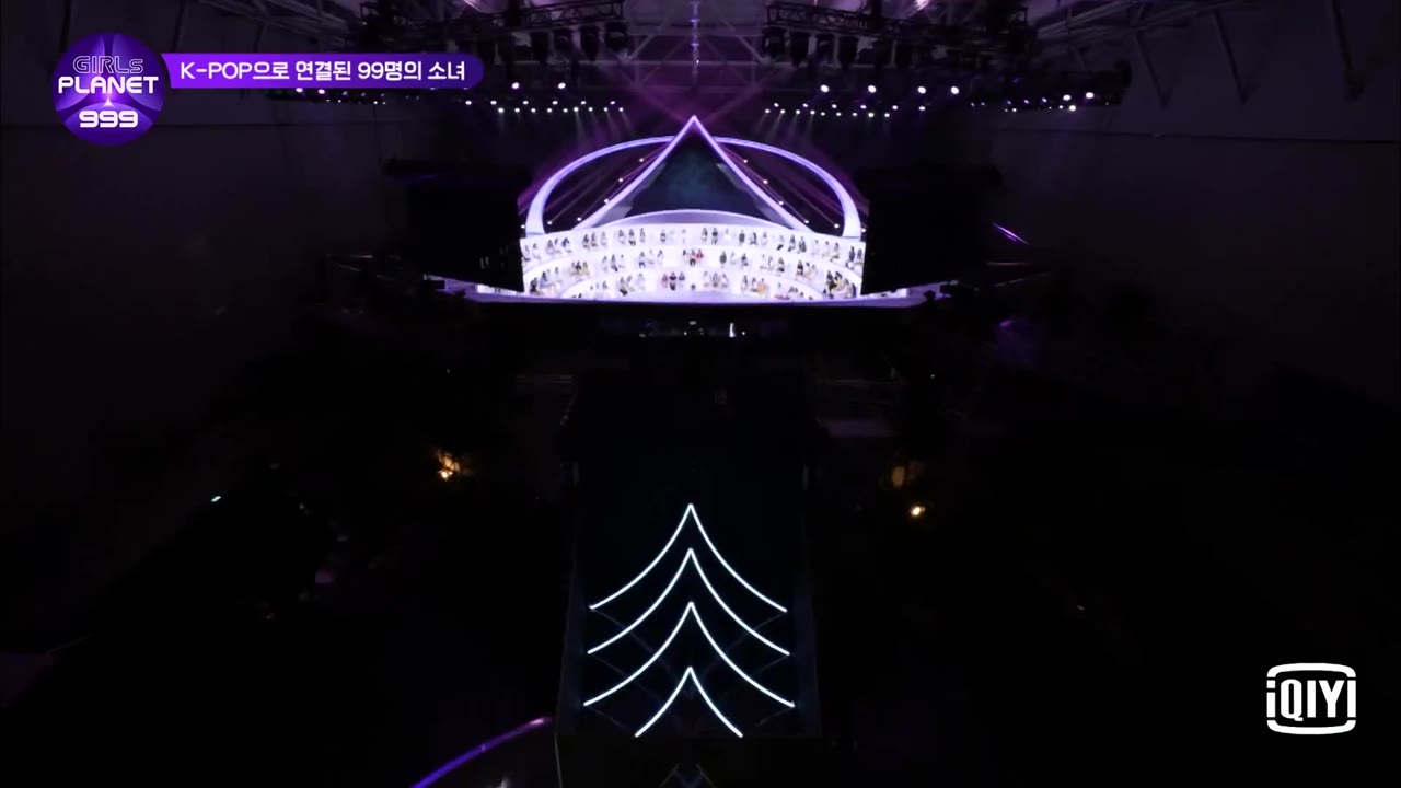 Girls Planet 999 - cảnh 1