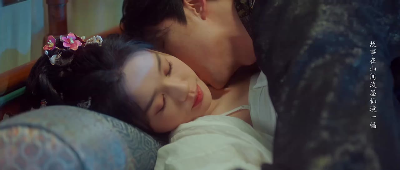 Chưởng Mệnh tập 20