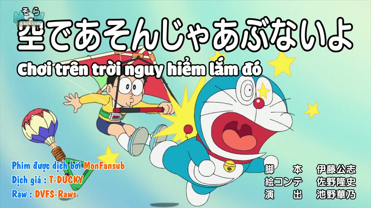 Doraemon: Tuyển tập mới nhất tập 884 cảnh 2
