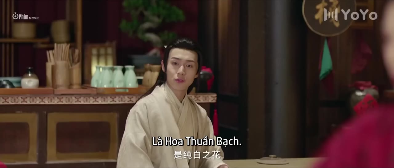 Quán Trọ Như Ý - cảnh 2