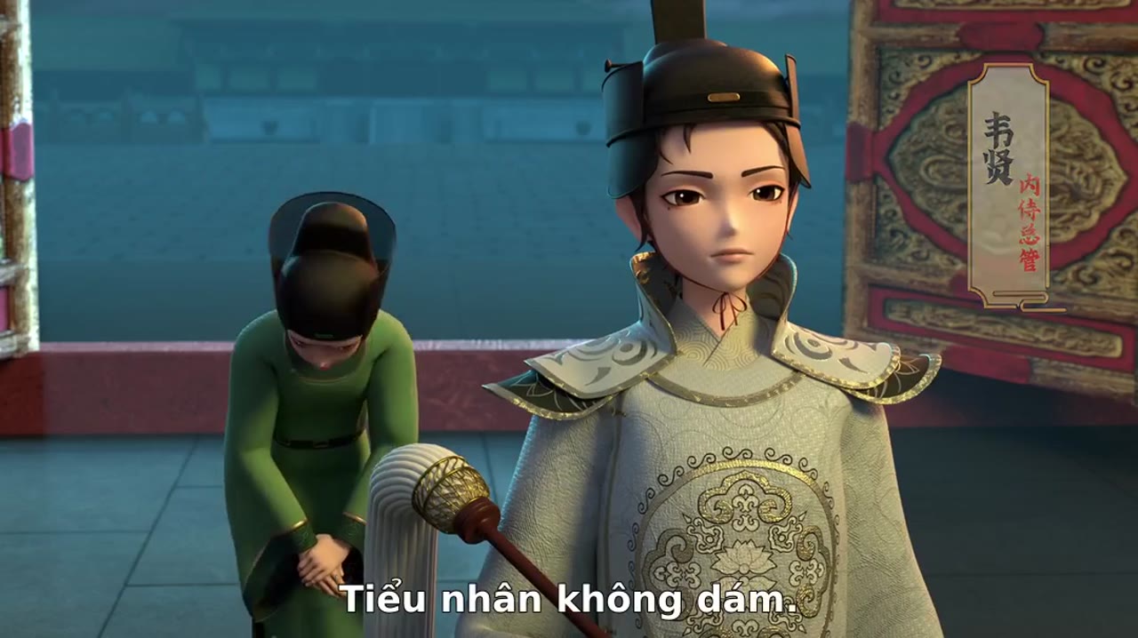 Sơn Hải Tuyệt Luân - cảnh 1