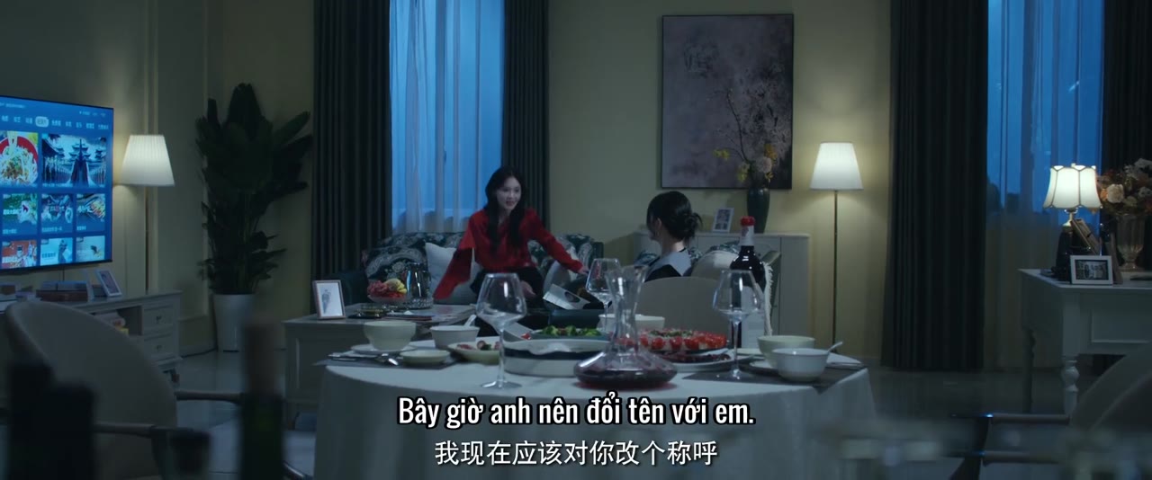 Hoang Nhan tập 1