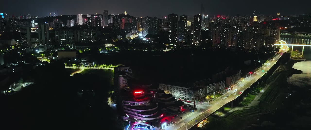 Hoang Nhan tập 9 cảnh 2