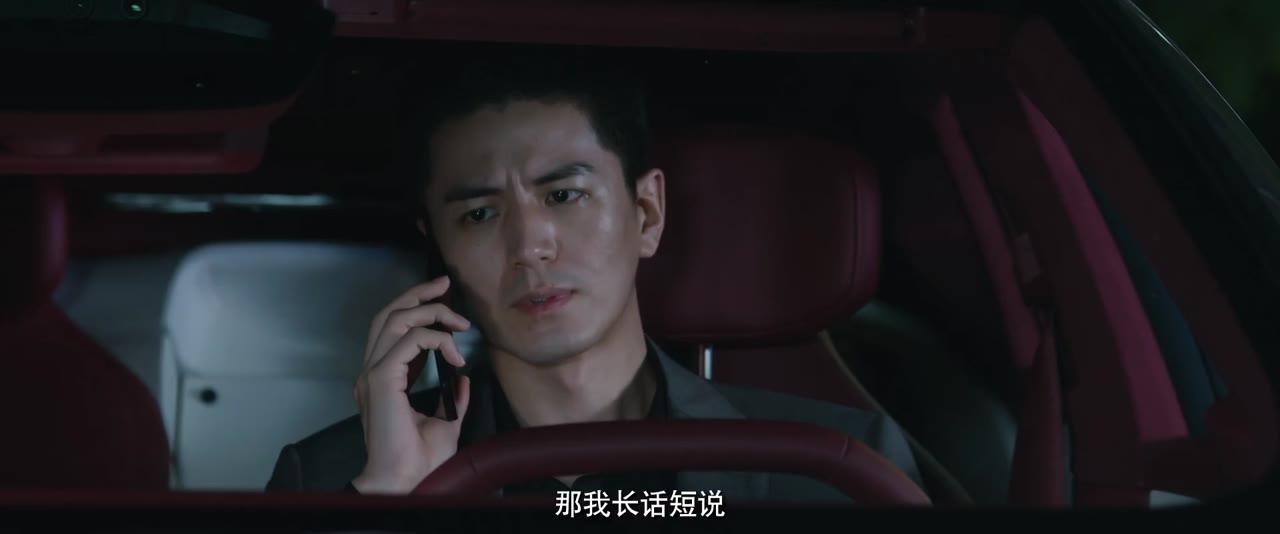 Hoang Nhan tập 9 cảnh 3