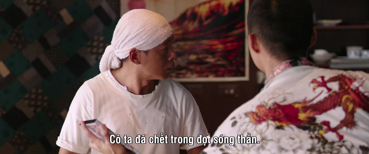 Sashimi - cảnh 1