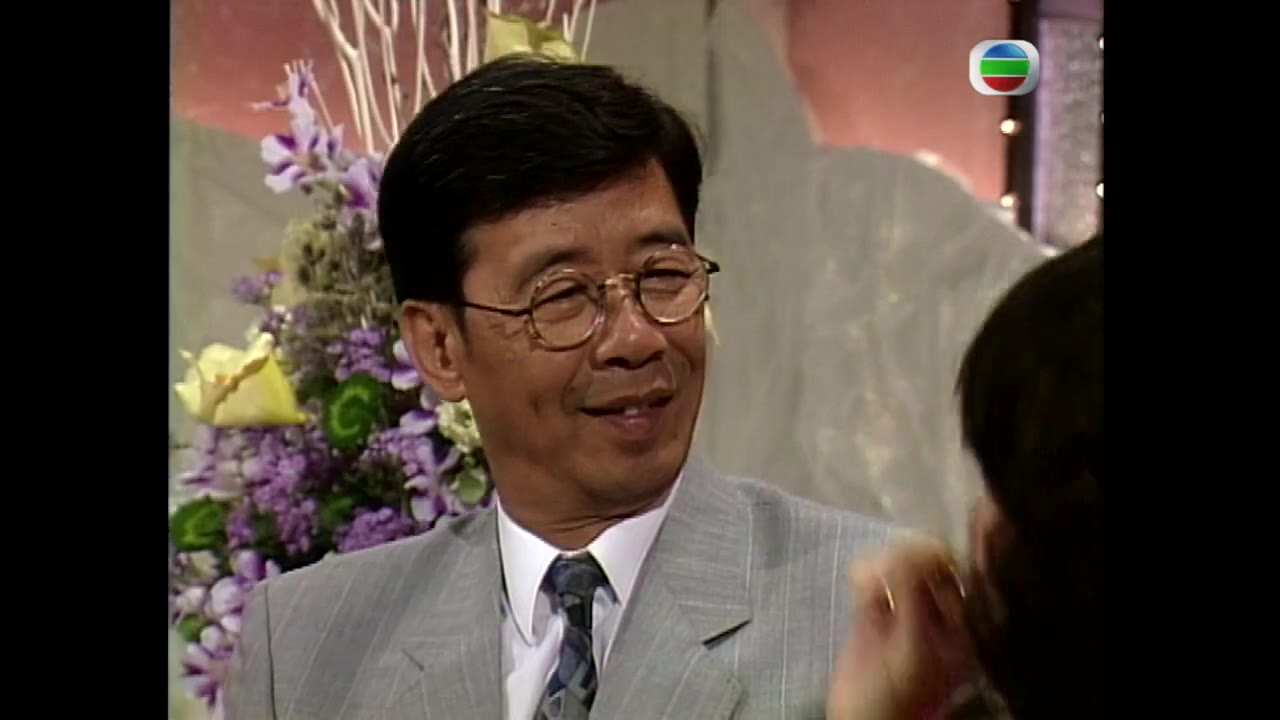 Phi Tinh Tầm Long - cảnh 1