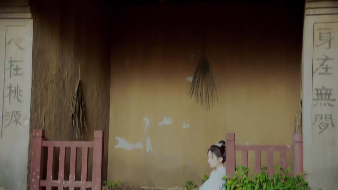 Học Viện Trên Núi Cốc Viễn - cảnh 1