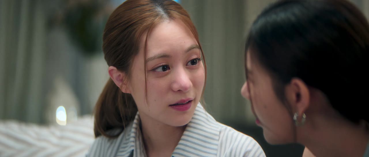 Player: Chẳng Thể Ngăn Tình tập 2