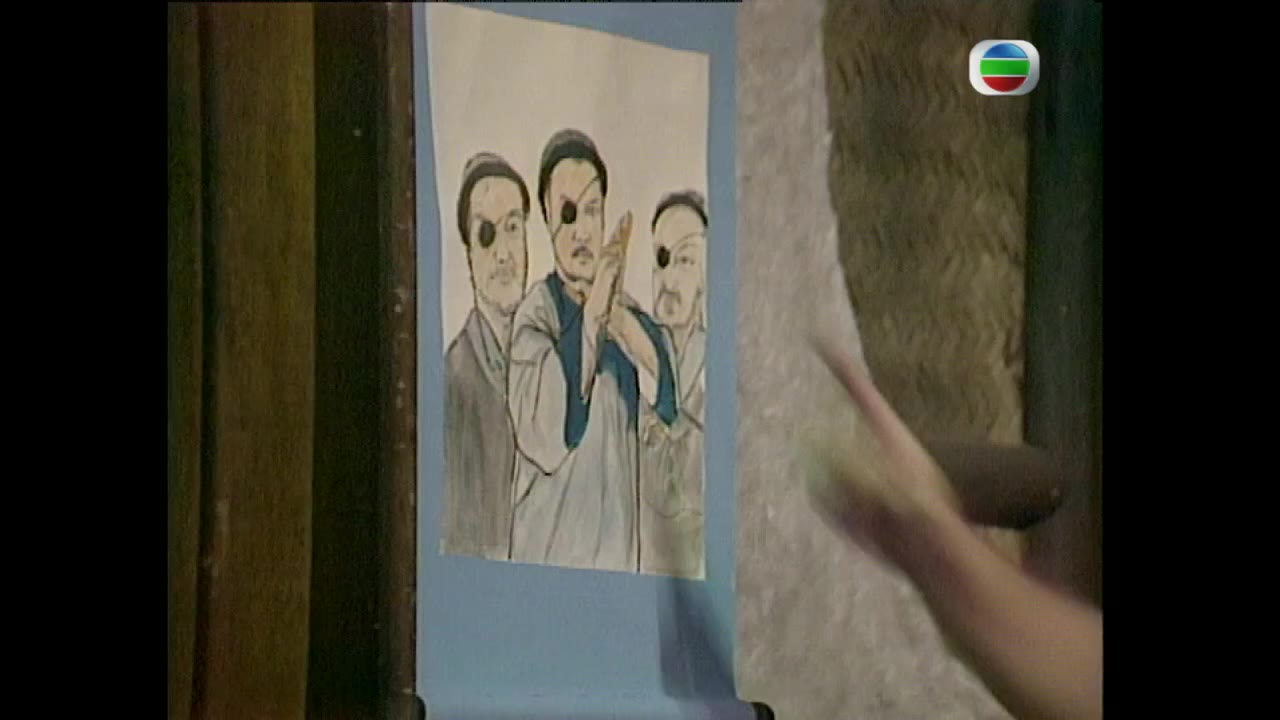 Văn Võ Song Hùng - cảnh 1
