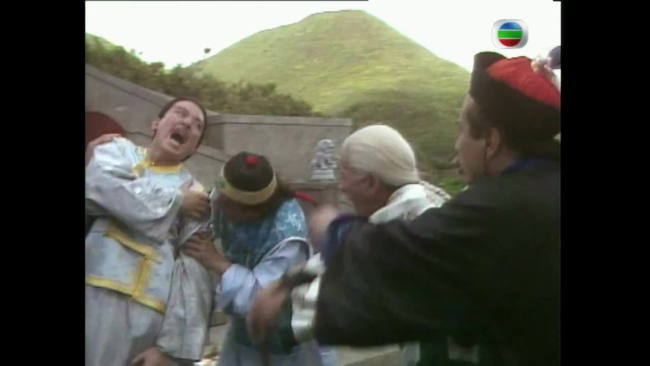 Văn Võ Song Hùng - cảnh 2