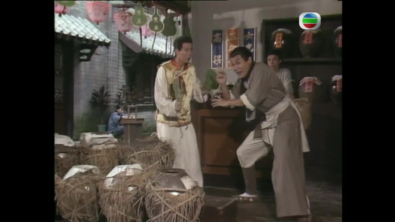 Văn Võ Song Hùng - cảnh 3