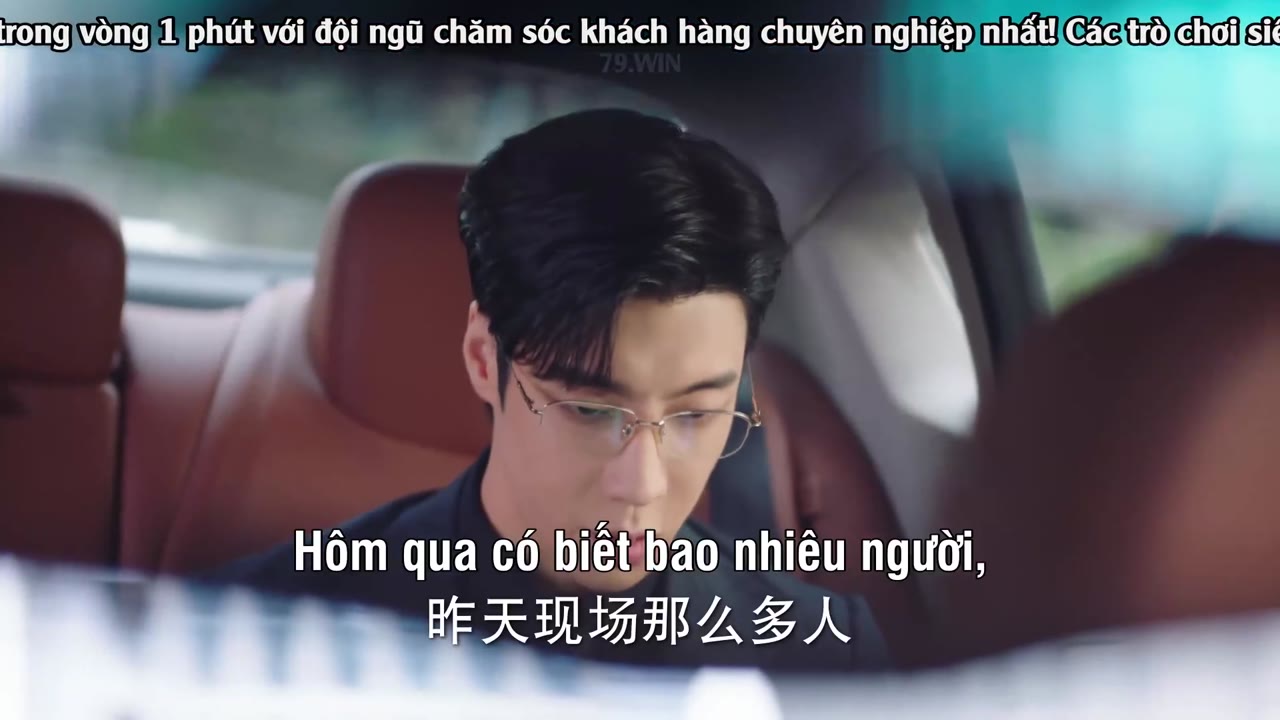 Phương Pháp Khám Phá Tình Yêu - cảnh 3