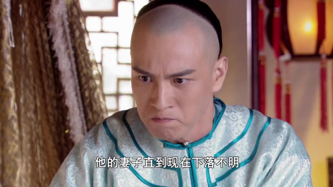 Thập Hổ Thích Kiều Tam - cảnh 2