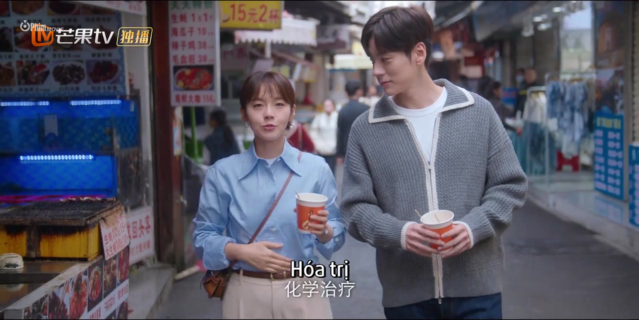 Che Giấu Lãng Mạn tập 2 cảnh 3