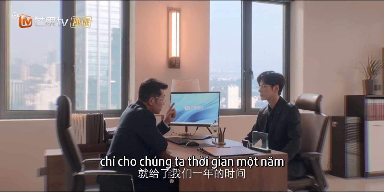 Che Giấu Lãng Mạn tập 4 cảnh 2