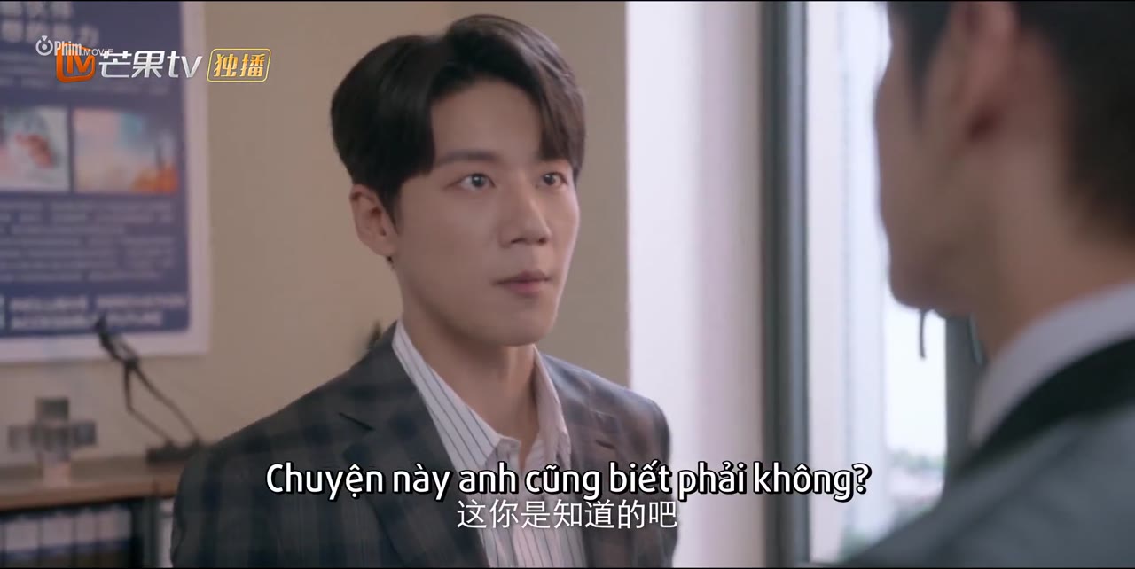 Che Giấu Lãng Mạn tập 6 cảnh 2