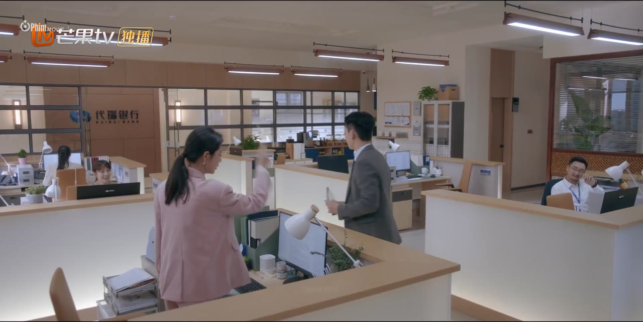 Che Giấu Lãng Mạn tập 9