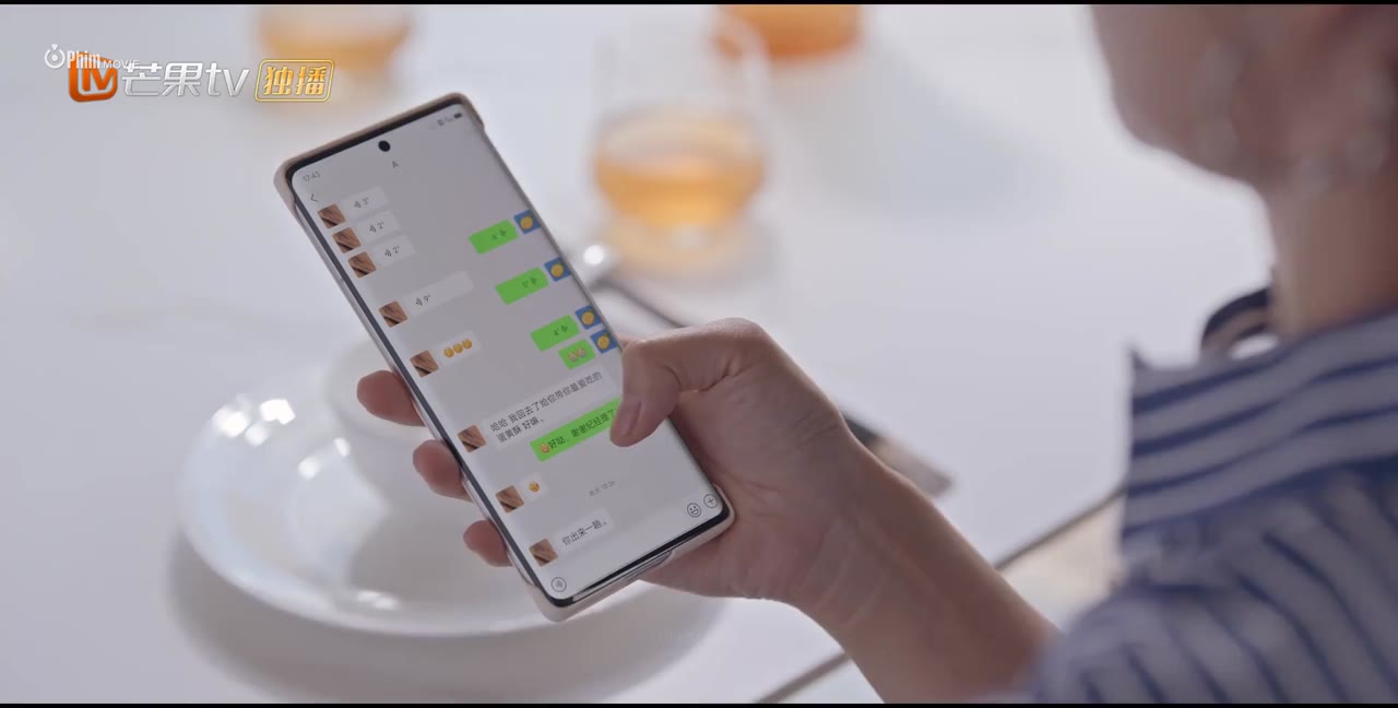 Che Giấu Lãng Mạn tập 11 cảnh 2