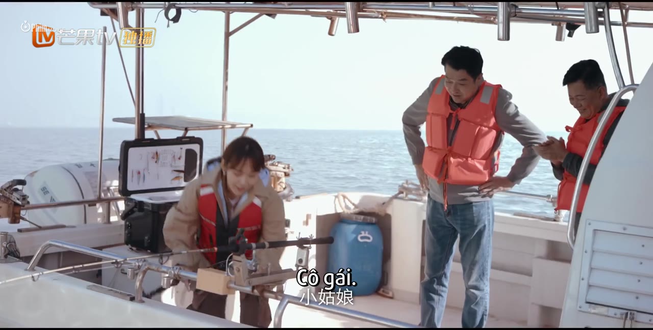 Che Giấu Lãng Mạn tập 15