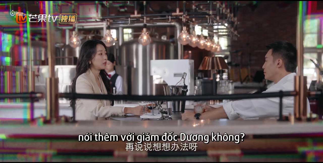 Che Giấu Lãng Mạn tập 17 cảnh 3
