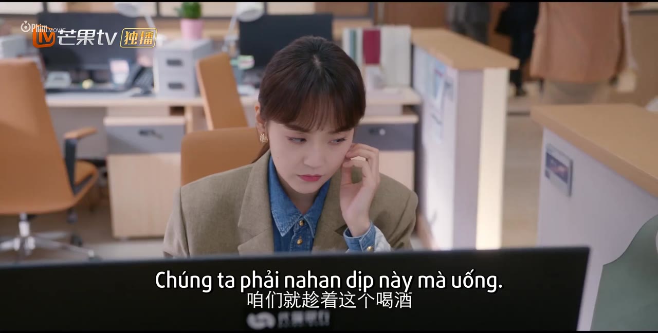 Che Giấu Lãng Mạn tập 18