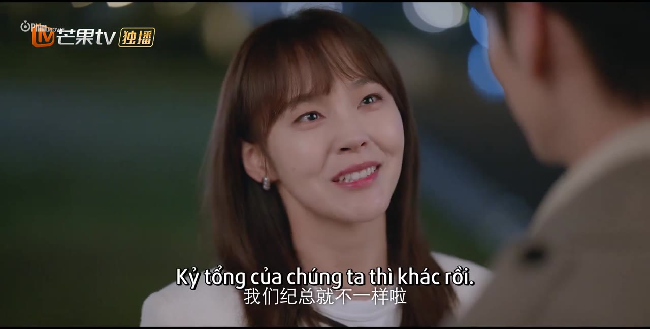 Che Giấu Lãng Mạn tập 22 cảnh 3