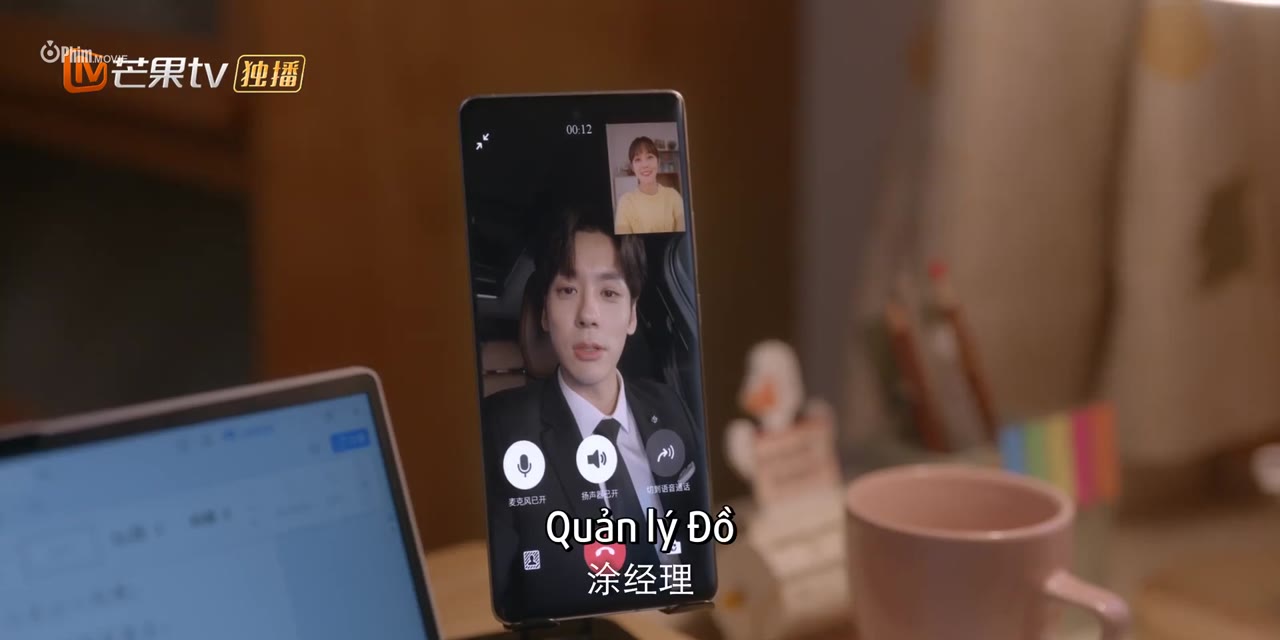Che Giấu Lãng Mạn tập 28 cảnh 3