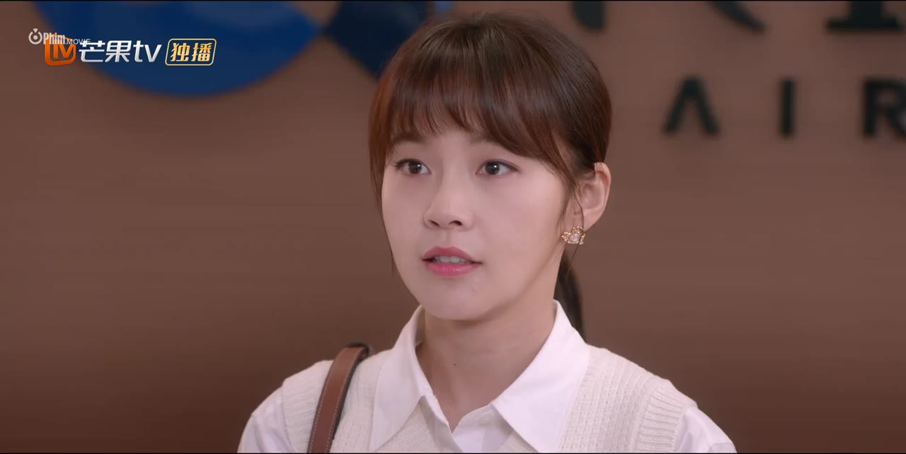 Che Giấu Lãng Mạn - cảnh 2