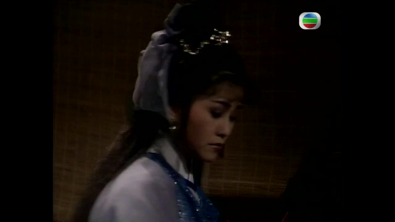 Biên Thành Lãng Tử - cảnh 2