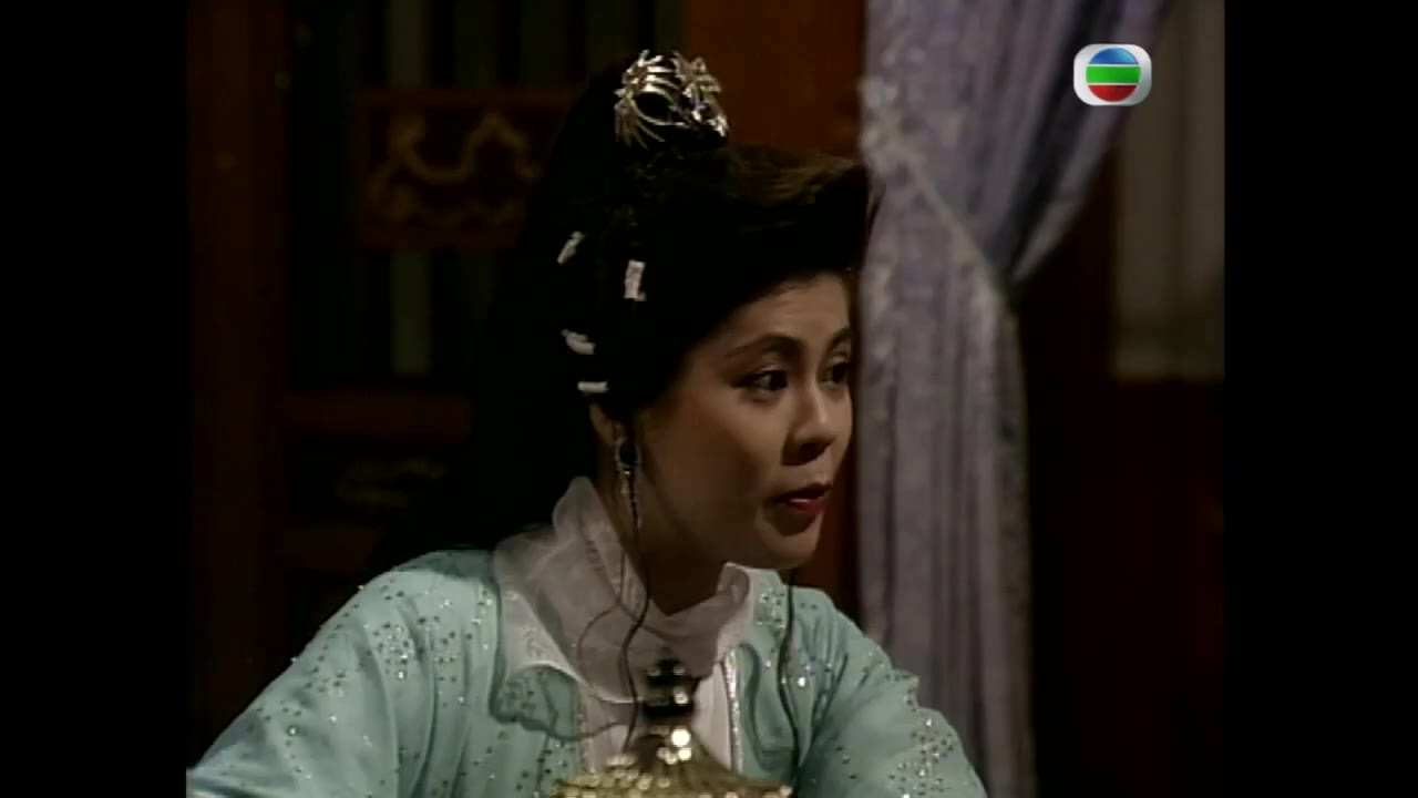 Biên Thành Lãng Tử - cảnh 3