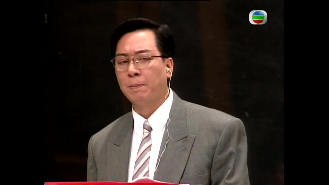 Loại Hình Pháp Thứ Ba - cảnh 1