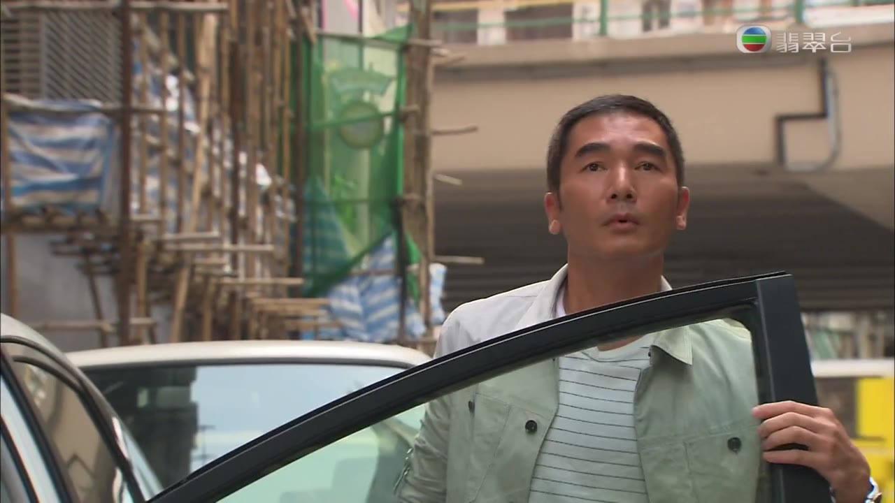 Giải Mã Nhân Tâm II - cảnh 1