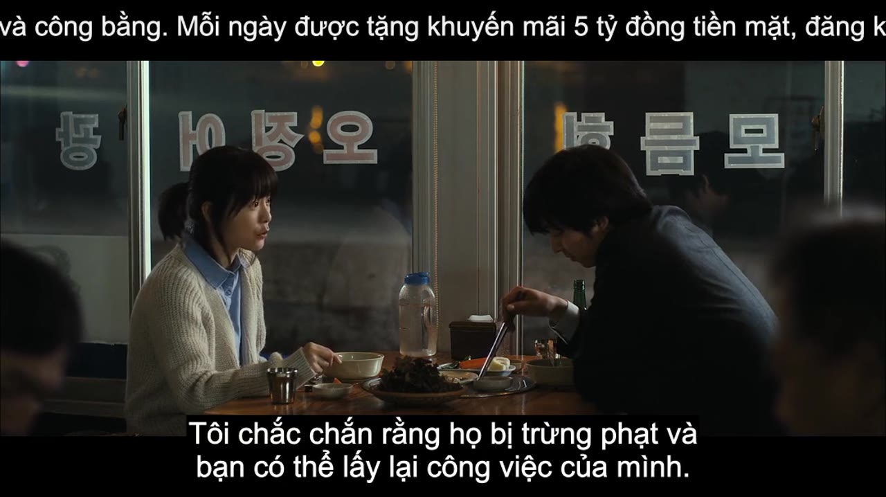 Silenced - cảnh 2