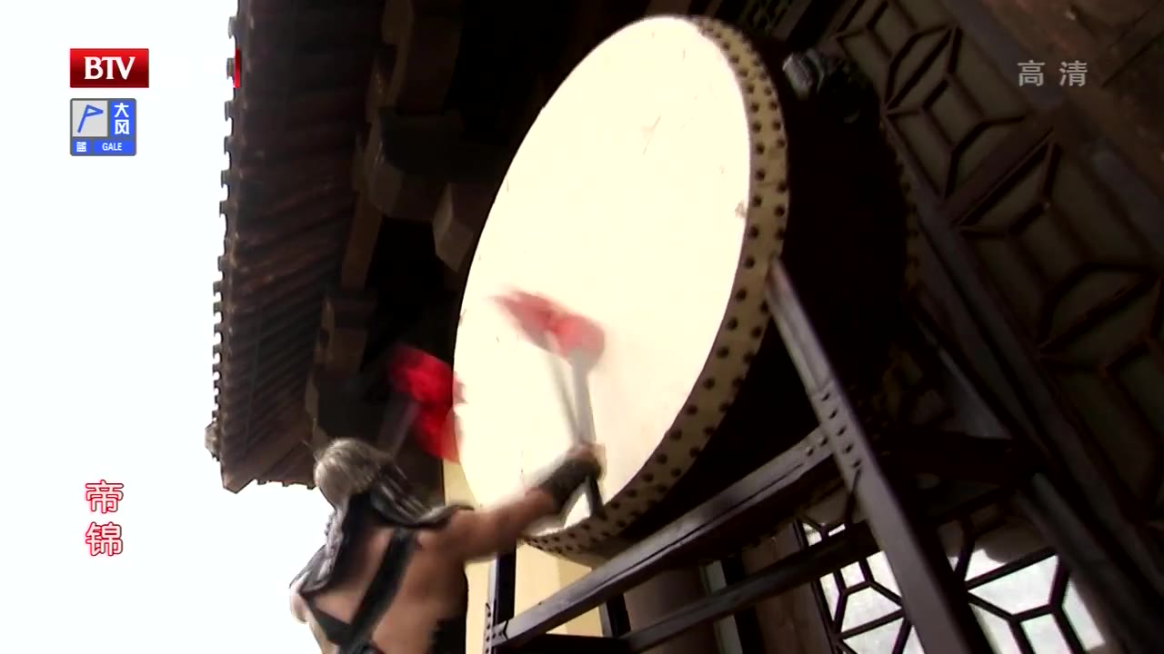 Đế Cẩm - cảnh 3