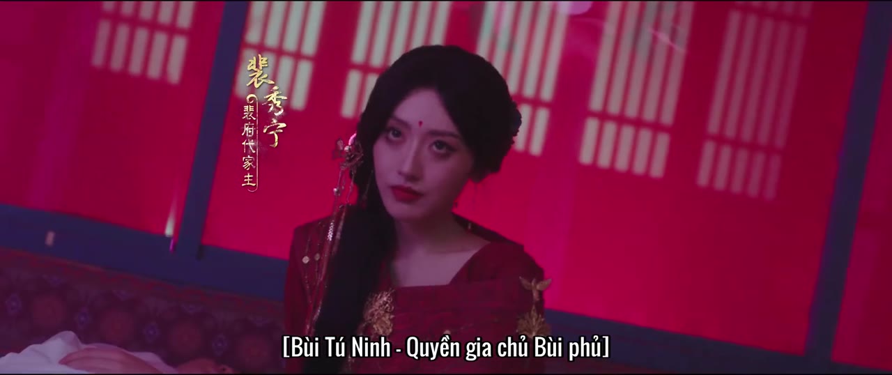 Tàng Hương Ký tập 1