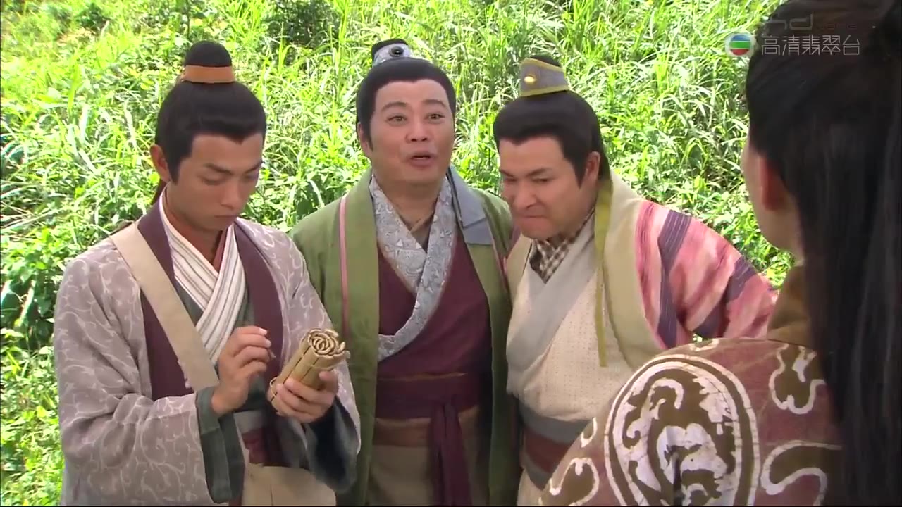 Đông Cung Tây Lược (Phần 1) - cảnh 2