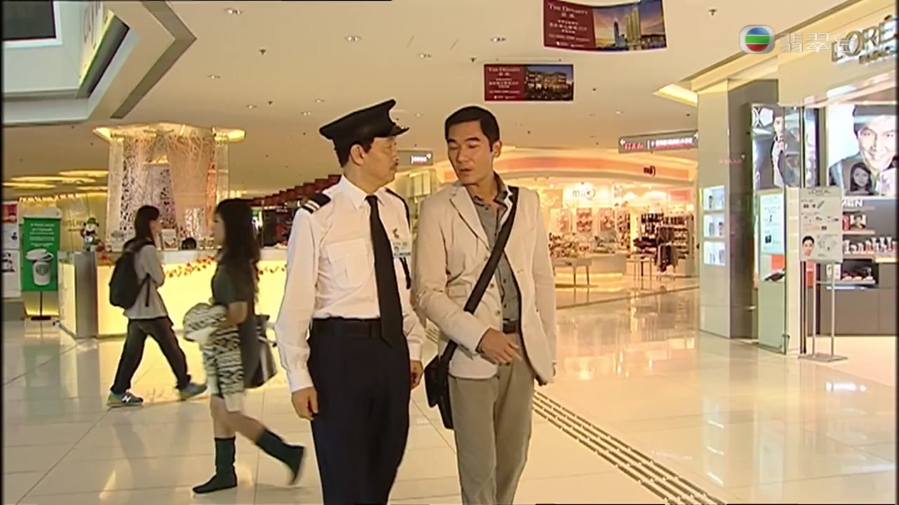 Giải Mã Nhân Tâm I - cảnh 2