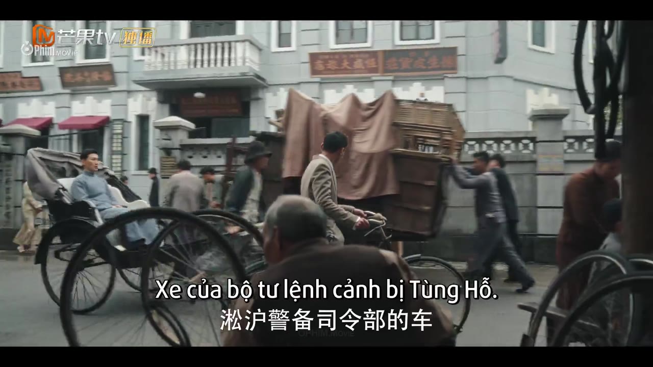 Quần Tinh Lấp Lánh - cảnh 1